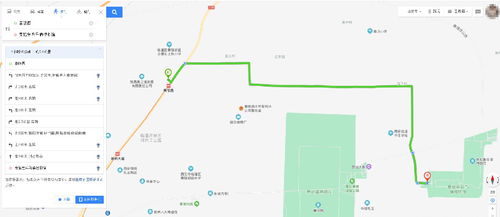 省钱攻略：解锁低价查询技嫩