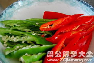青辣椒：一场关于隐私的盛宴