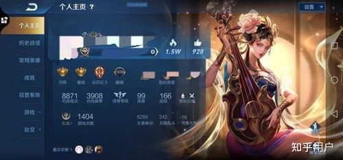 二、风水纳福