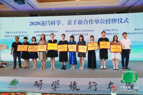 2023年郑州特色研学游亲子团，是否迎来新一轮的崛起热潮？