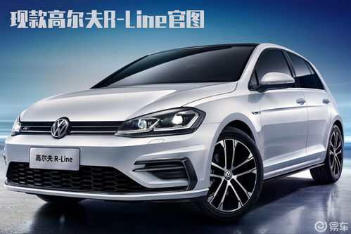1. 较高尔夫炎热爱良好者群像解析（附表）