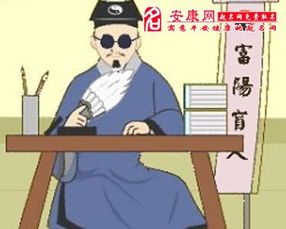 梦见自己算命预示着什么？是吉是凶？