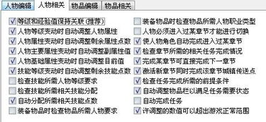 那些奇奇怪怪的仪式感