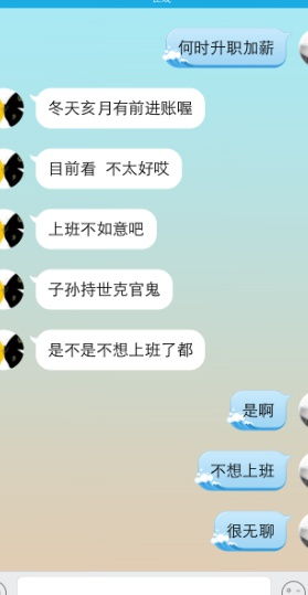 普通人怎么简洁优化自己的家居风水？