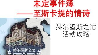 (此处省略一万字)