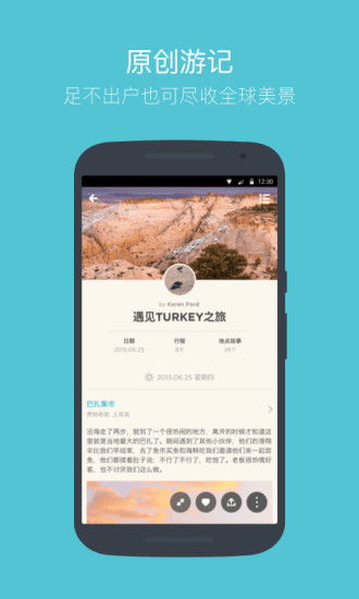 四、双倍攻略：怎样让时间段翻倍？（彻底没用）