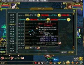 4. 幽默风趣：