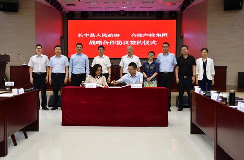 说真的，合肥到长沙这破航线，咋就没直飞呢？