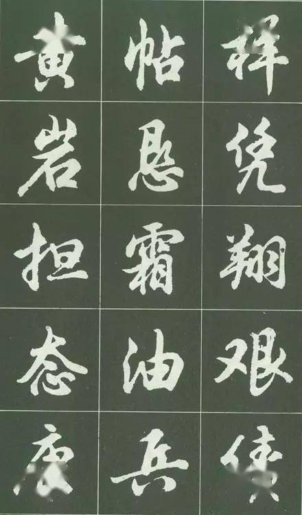 一些“不常见”但又“还行”的名字