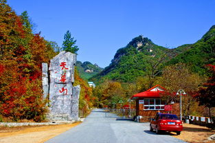 1. 山秀、 峰奇、水美、谷绝：四大特色让人叹为观止