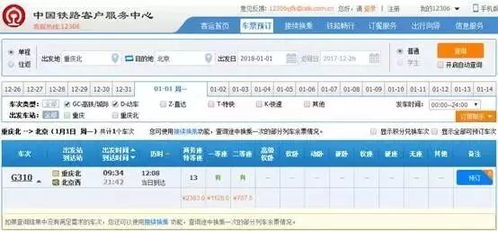 案例碎片拼凑（随意拼贴）