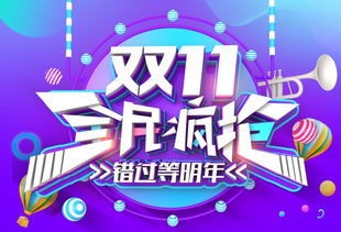 心跳是什么感觉？是爱吗？不是过山车！