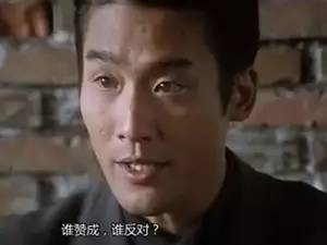 哎呀妈呀！ 冲、刑、克、破、害…好多术语!
