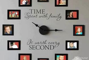 围棋墙画,镂空围棋墙的风水