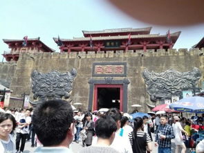 三、 行程乱序版——不按常理出牌的三天两夜狂欢（或混乱）