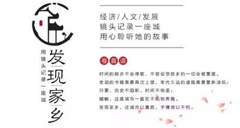 标签,字数在3000字以上。