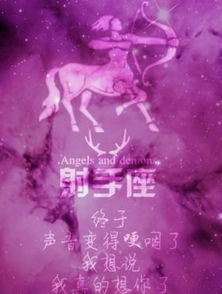 心痛爱情故事