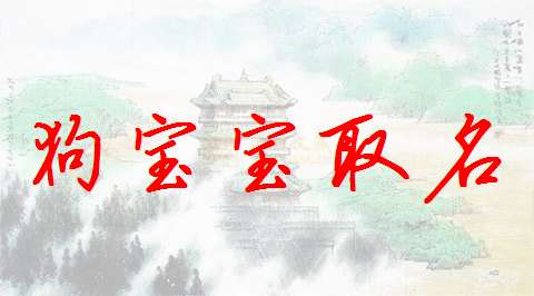 宗姓到底是啥？