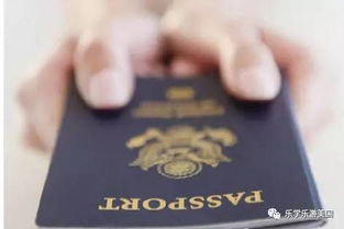 一、 别慌！被拒签不是世界末日