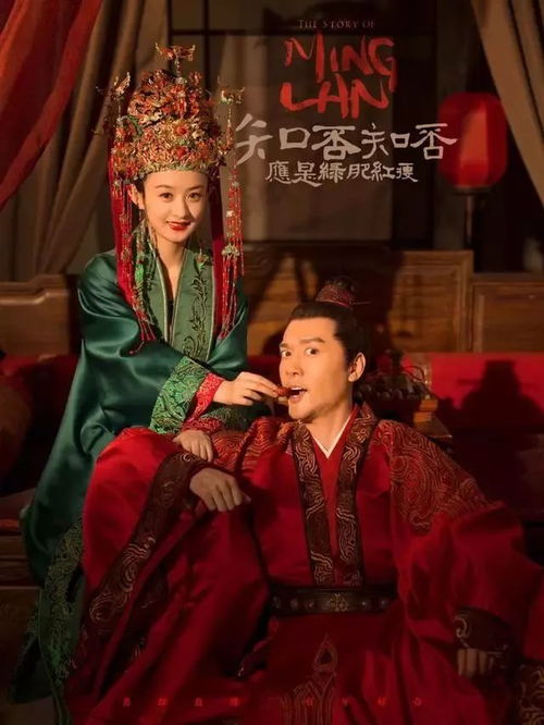5. 把所有碎片拼凑成“一句废话”——真正意义上的“烂名字指南”