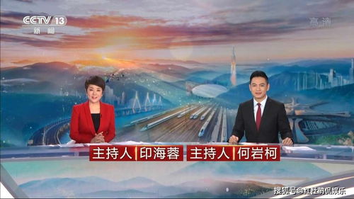 二、 具体姓名推荐（以下姓名都力求避免过于俗套）：