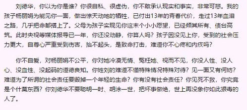 了解八字，确定五行喜忌