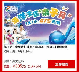 自带干粮的好处：省钱又省心