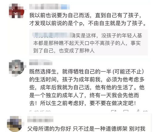 一、姓名学背后的迷雾：为哪些起名如此十分沉关键？