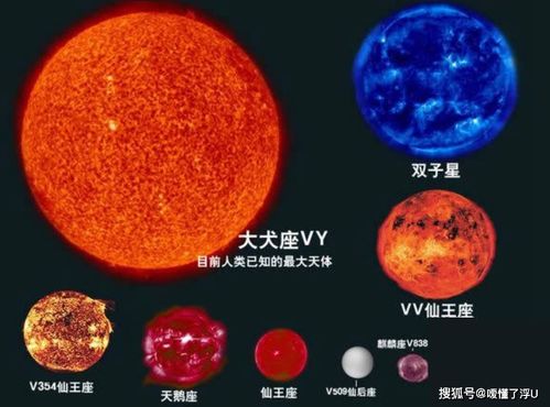 精选答案