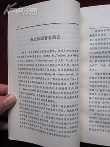 三．坤卦人：温柔包容的大地之母