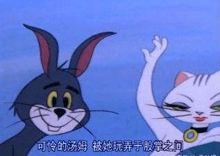 朱雀抬头，煞气冲天