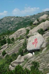 四、 石头密码与恐龙足迹