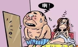 木命男性最忌讳哪些行业？适合从事哪些生意？