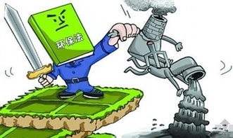 天啊！关于人死后那股神秘