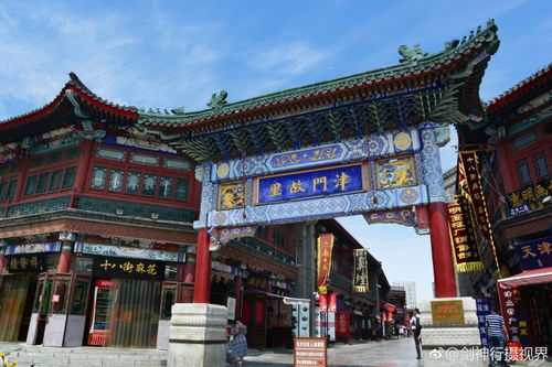 老字号店铺：百年较长店在玩