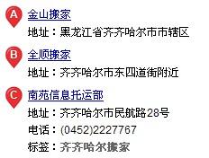 噪音测试：给你几句随机打乱的句子，让我们先别太严肃——