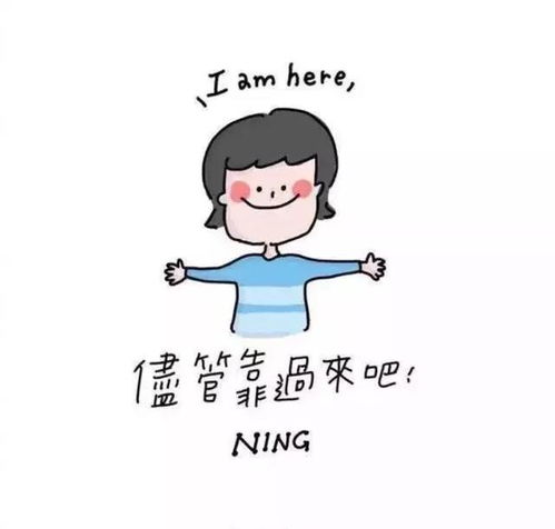 金牛座：敏感多疑的牛魔王