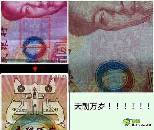 这“猫头”到底是啥鬼？风水里的招财猫逻辑