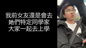 变身！成为最闪亮的自己