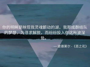 天蝎座暗恋某人会有哪些明显的行为特征？
