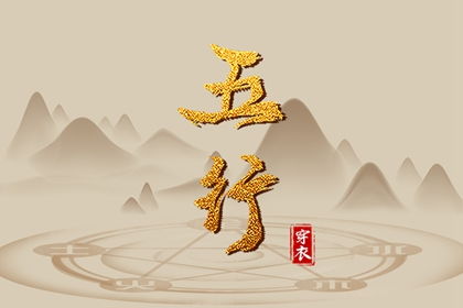 一、红色到底是怎么回事？