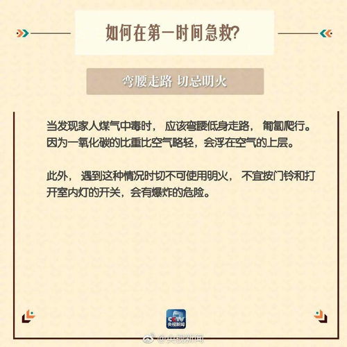 2026年7月有哪些沐浴吉日？