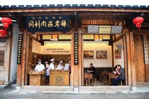 福州古街门票迷局：2026年黄历预警下的旅游陷阱