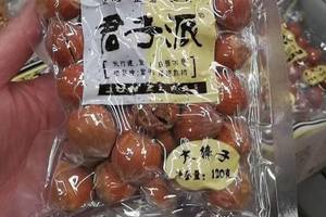 有没有推荐一些既轻松休闲又美味的零食，让人在闲暇时光享受悠闲生活呢？
