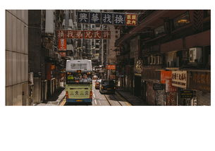 香港街的秘密：锈迹斑斑的历史