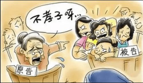 #5# 太岁的影响会持续多久？一年还是终身？