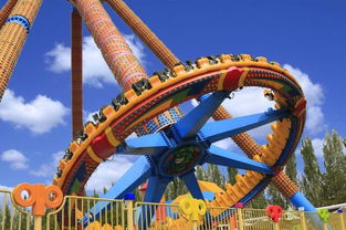 一、启程前的疑问：地球是平的还是圆的？（谁在乎！）