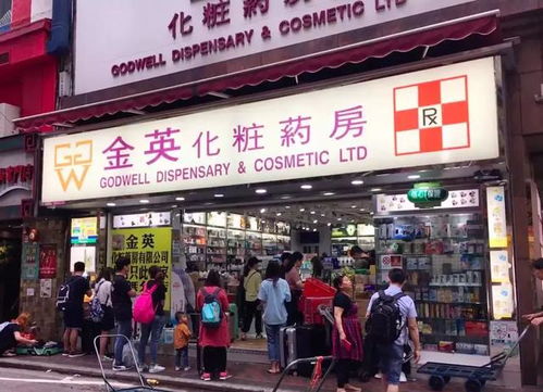 二、 哪些东西值得买？ 我的独家推荐