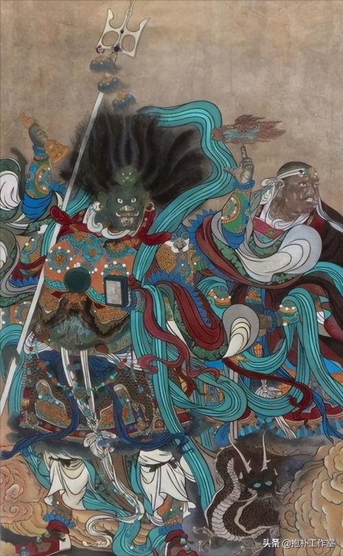 腾蛇——火与变迁