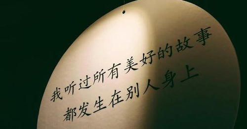 哪些星座女愿意拿婚姻赌自己一生的幸福，坚信对方能带来美好的未来？